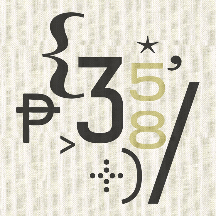 3. Design by Numbers - Jeff Hendrickson